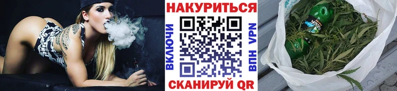 Наркота Райчихинск Alpha-PVP  OMG сайт  ГАШ  МЕФ  Канабис  Кокаин 