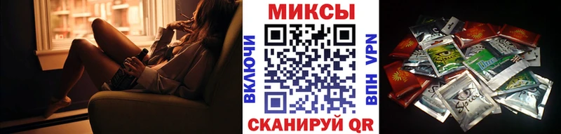Бутират оксибутират  купить наркоту  Райчихинск 