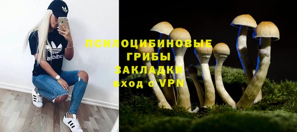 круглые Баксан