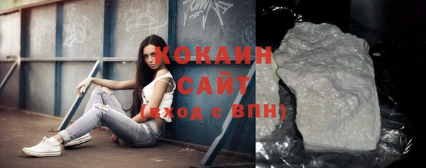 круглые Баксан