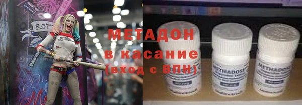 круглые Баксан