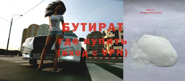 круглые Баксан
