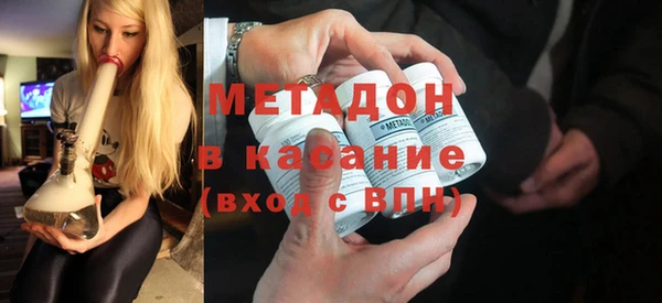 круглые Баксан