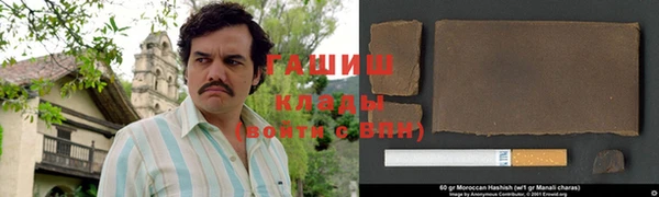 круглые Баксан