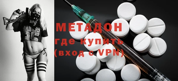 круглые Баксан