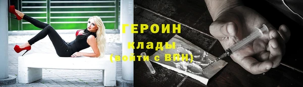 круглые Баксан