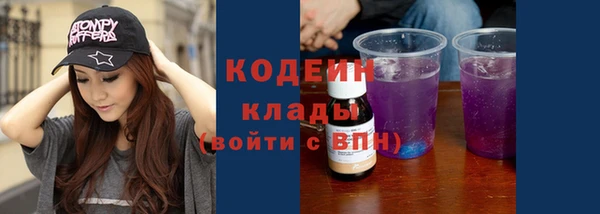 круглые Баксан