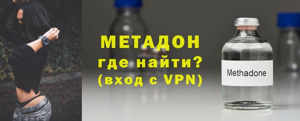 круглые Баксан