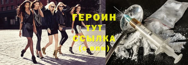 круглые Баксан