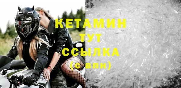 круглые Баксан