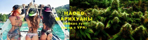 соль ск Балабаново