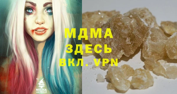 круглые Баксан