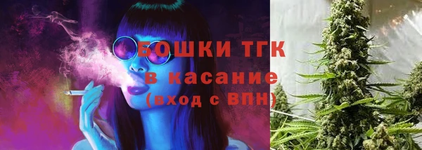 круглые Баксан