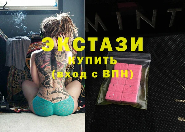 круглые Баксан