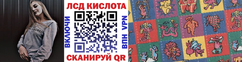 цена наркотик  Райчихинск  Марки N-bome 1,5мг 